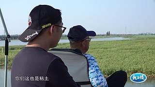 《游钓中国》第十季同步更新中