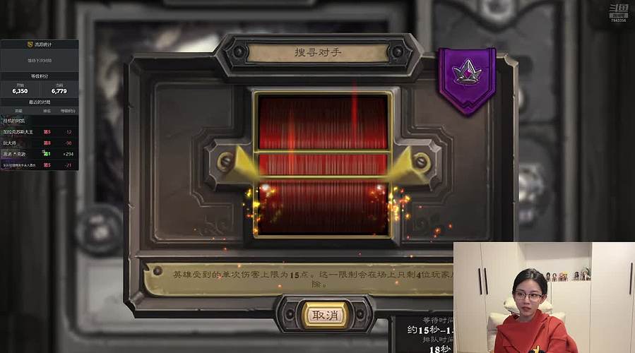 她也太温柔了吧！