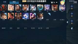 元旦快乐！钻石局 8001281