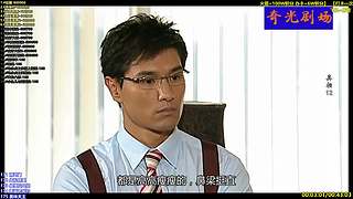 【奇光】奇光剧场点播