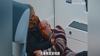 已更新！星君带你看大片