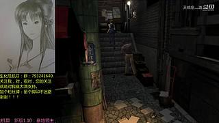 2023，新年快乐，祖国富强。