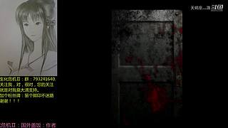 2023，新年快乐，祖国富强。