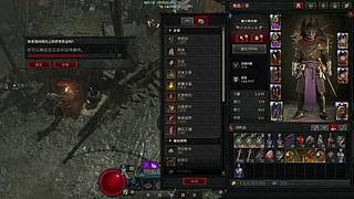 可以不强，但是一定要sao~