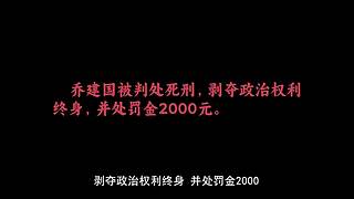挖沟连彭沟长的直播间