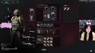 养成系气人主播