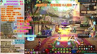 看号指导/装备毕业/专注剑魂红眼