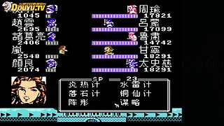 生物强子的直播间