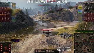 在线练车自闭中