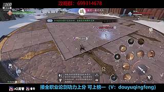 萌新导师 解答任何疑难 直接来