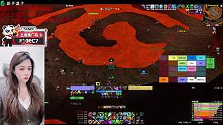 时光3：熊猫人16号开咯~