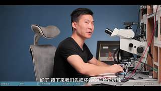 关注艾奥科技，获取更多案例