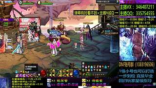 金秋增幅龙袍回归打造