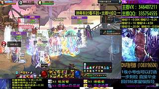 金秋增幅龙袍回归打造