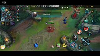 搞笑主播 可以上车啦