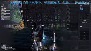 ~~玩玩狼人杀！