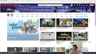 爱直播 爱观众 爱您,韩服冲分