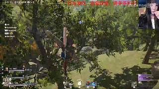 御姐声优-康复训练