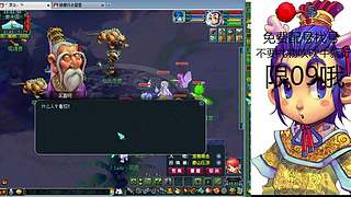 大明湖招刷经验队友