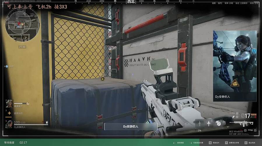 监狱女鬼流  可上车上号