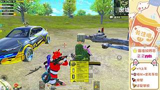 带粉    猛攻猛攻