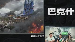 暗区摸金校尉 9154008