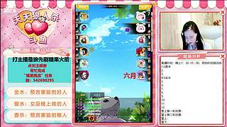 天天狼人杀 9162817