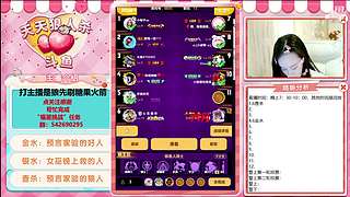 天天狼人杀 9162817