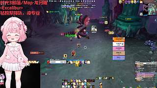 龙牙的联盟也太凶了吧✿~