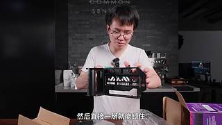 喜欢就买JustBuy的直播间