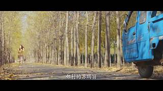 【万合天宜】王大锤情怀上线