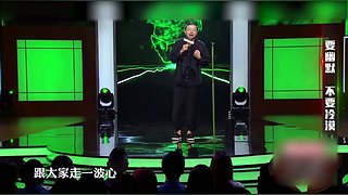 【吐槽】吐槽一下，快乐一天