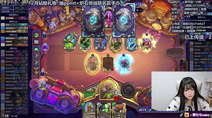 内心冷的像冰窖