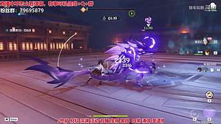 满命甘雨在线爆肝~