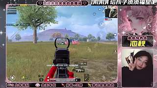 有车位 全图可打 来玩耍呀