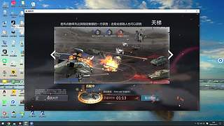 斗鱼军魂★无悔的直播间