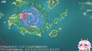 开始养老，mhy的老年韭菜