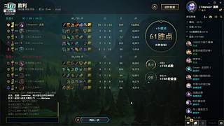 我是丶二哈的直播间