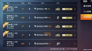 {K2}  ❤️百场王牌KD6-10+