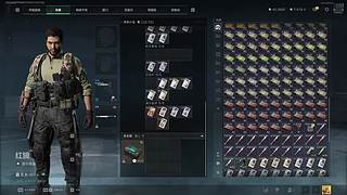 比港尽力局局长