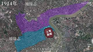 地缘志的直播间