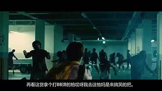 小马哥说电影的直播间