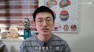 罗夕夕博士的直播间