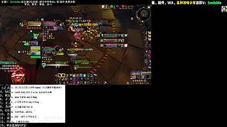 盗贼PVP 2400 攻略分享