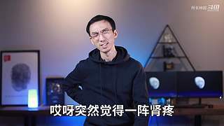 揭秘未来暗门
