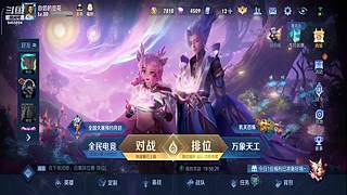 狂人怎么练成的