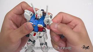 戴萌兔的模玩手办展示