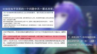 带您进入潇湘公子的动漫小屋