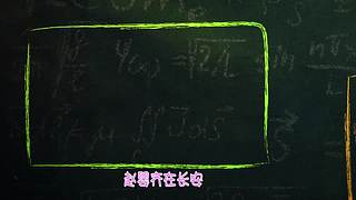 历史老撕的直播间