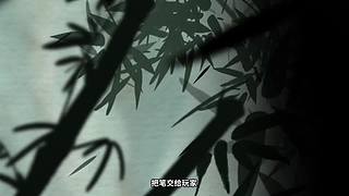 永劫无间逐鹿杯-三排决赛日